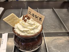 -KUNCHA鲲茶·江西制茶(铜锣湾店)