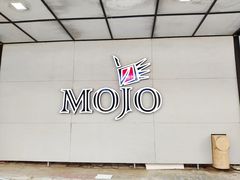 -MOJO密室逃脱(中街旗舰店)
