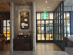 门面-星巴克(成都北城天街分店)