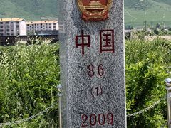 -图们口岸