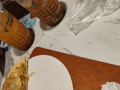 -达美乐比萨(骏壹万邦广场店)