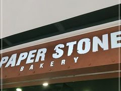门面-PAPER STONE BAKERY(天环店)