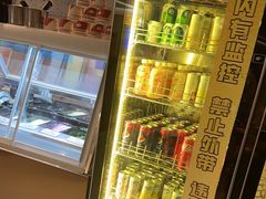 -一绪に寿喜烧(虹悦城店)