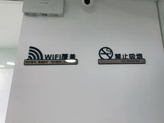 -槿言教育·雅思托福·国际教育·小语种培训留学中心(观音桥店)