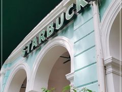 -星巴克臻选(广州沙面店)