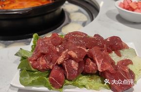 Health-Preserving Boiled Beef
