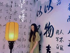 -苏州碑刻博物馆