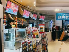 -金逸影城(大悦城IMAX激光店)