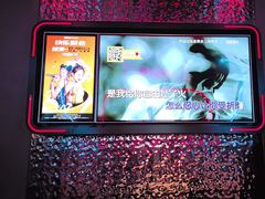 -星聚会KTV(龙湖上海奉贤天街店)