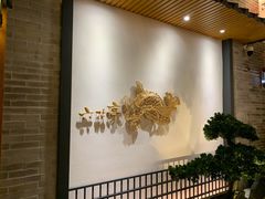 -六花亭居酒屋(永庆坊店)