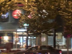 -那家老火锅老北京铜锅涮肉(长白南路店)