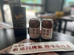 -马海涛牛肉串·午市牛腩饭·烧烤夜宵(领汇广场店)
