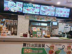 -老乡鸡(寿县三中店)