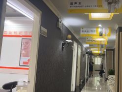 -深圳阳光医疗美容医院·旗舰店