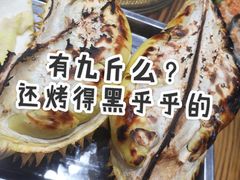 -肥仔濑尿虾(全球通总店)
