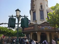 -迪士尼小镇