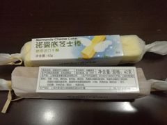 -味多美(江桥万达店)