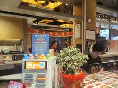 -漫天香·小龙虾餐厅(夏湾店)