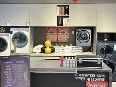 -万达坊(花园路店)