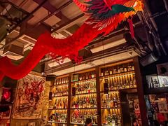 -RMK Shochu Bar(三诺店)