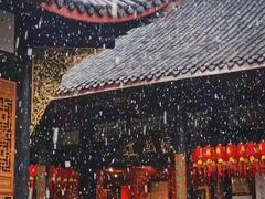 -古大圣慈寺