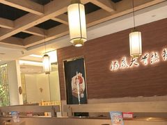 -野妹经典火锅(民治店)