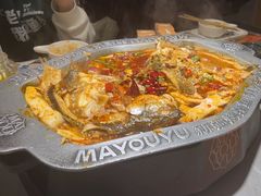 -马有鱼·馕坑烤全鱼(美美2店)