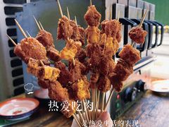 -咏勝锑锅麻辣烫(净居寺路总店)