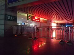 -洛阳龙门站