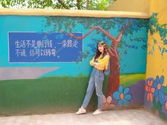 -石井坡(地铁站)