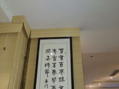 android_upload_pic-我茶人文茶馆