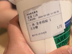 -呷哺呷哺 黄金牧场 (新辰里学清路店)