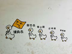 -八先生涮肉房(三里河店)