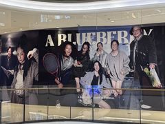 -石家庄万象城