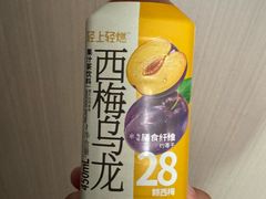 -盒马鲜生(联投广场店)