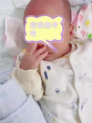 -蓓儿悦月子会所(日月大道店)