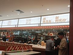 -乡村基·川味现炒大王(熙悦天街店)