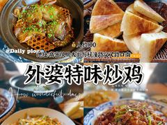 -高密维景国际大酒店(高密店)