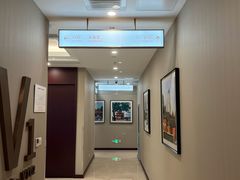 -爱康国宾体检中心(顺平分院)