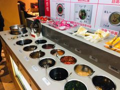 自助调料区-海底捞火锅(万达广场店)