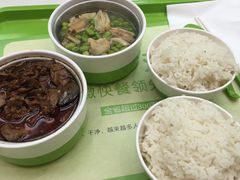 -老乡鸡(宿州汴河路店)