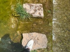 -沕沕水生态风景区