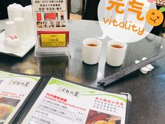 -丽的面家(多宝路店)