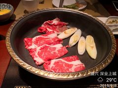 -yokocho上横町·日本食街(深业上城店)