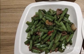 Stir-Fried String Beans with Crushed Chili