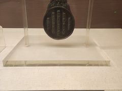 -上海邮政博物馆