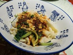 -汉唐宴长安食府