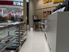-方快照相馆(新梅广场店)