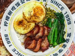 -柠檬树茶餐厅(海雅缤纷城店)