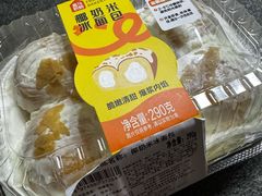 -盒马鲜生(莱蒙都会店)